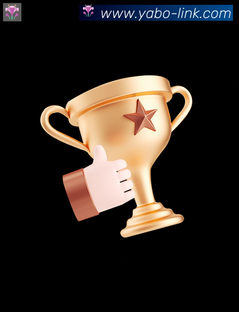 APP界面展示